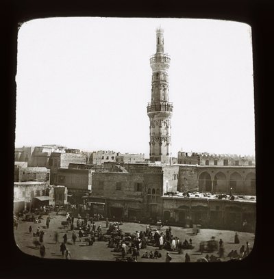 Unknown Title by American Photographer